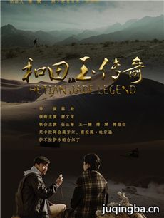 Ӱ溣