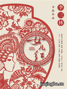Ů(1-36ȫ)