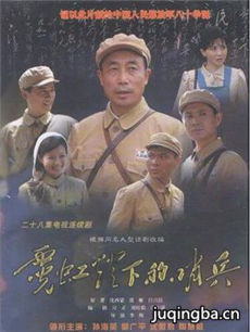 鰮վ(1-25ȫ)
