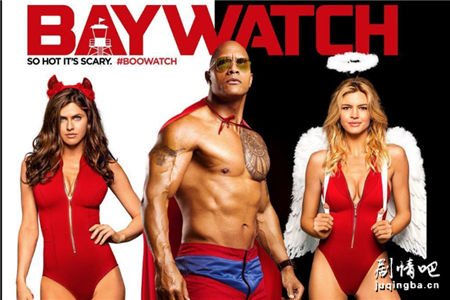 海滩救护队剧照