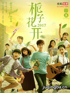 ӻ2016(1-16ȫ