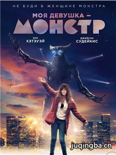 Ӱ޺