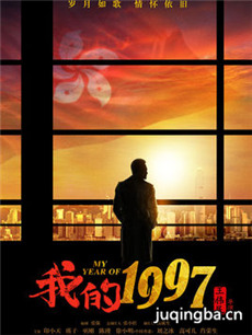 Ӿҵ1997(1-32ȫ)