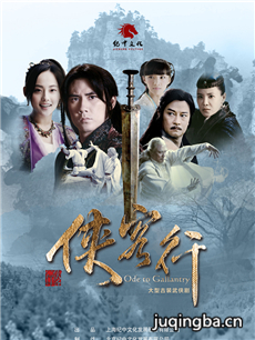 Ӿ硶(żа)(1-32ȫ)