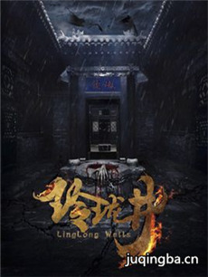 Ӱ羮