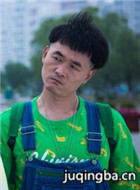ӯԱ