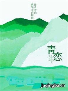 (1-26ȫ)