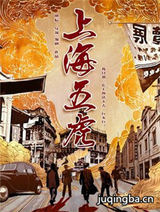 Ϻ廢Ӿ纣