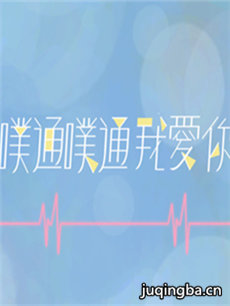 ͨͨҰ(1-18ȫ)