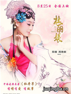 ��Ӱ�����ﺣ��