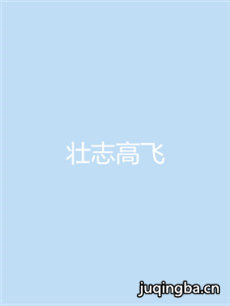 ׳־߷ɷּ(1-50)