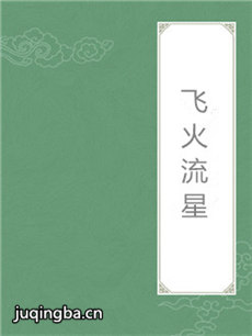 ӰɻǺ