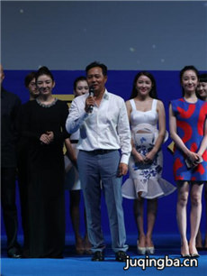 电影邹碧华剧情介绍