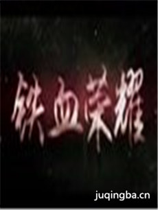 Ѫҫ(1-24ȫ)