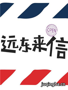 ԶŵӾ纣