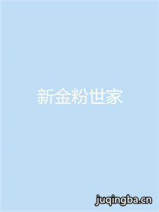 ½Ҿ(1-40ȫ)