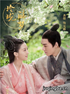 緬֮ξ(1-12ȫ)