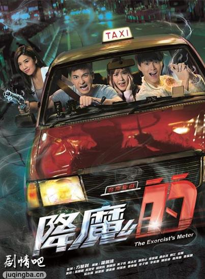 TVB罵ħĺ