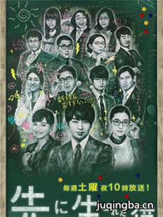 �վ粻�����ȳ������Ҿ������(1-10ȫ��)