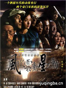 �紵�ƶ��ǲ����������(1-34ȫ��)