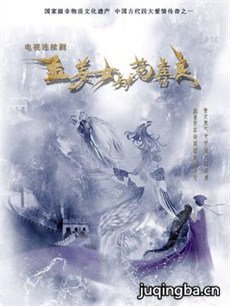 �Ͻ�Ů�뷶ϲ���������(1-40ȫ��)
