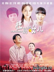 保姆的秘密剧情介绍(1-40全集)
