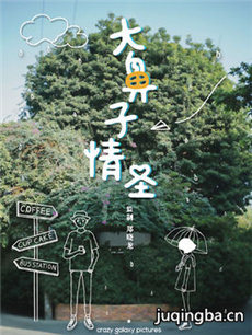 ʥӾ纣