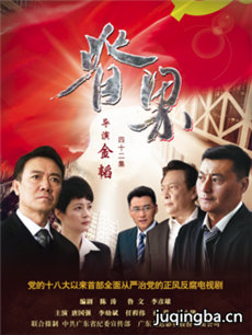 Ӿ硶(1-42ȫ)