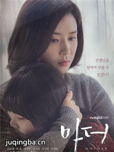 ����mother�������(1-16ȫ��)
