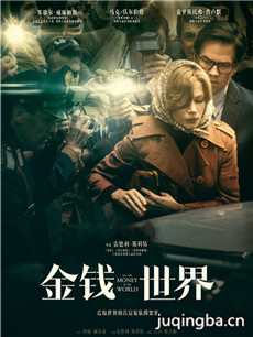 ӰǮ纣