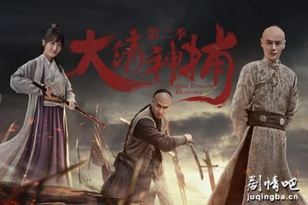 񲶵ڶ