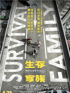 Ӱ庣