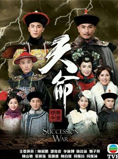 tvb�����������(1-28ȫ��)