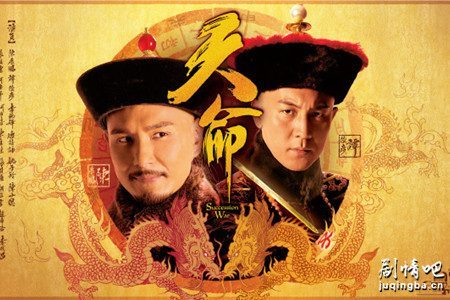 tvb