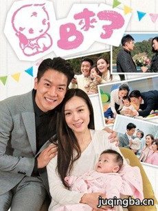 BB���˾������(1-20ȫ��)