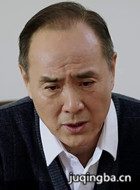 Ա