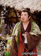 ���۳�������˪��Ա����ͮ����