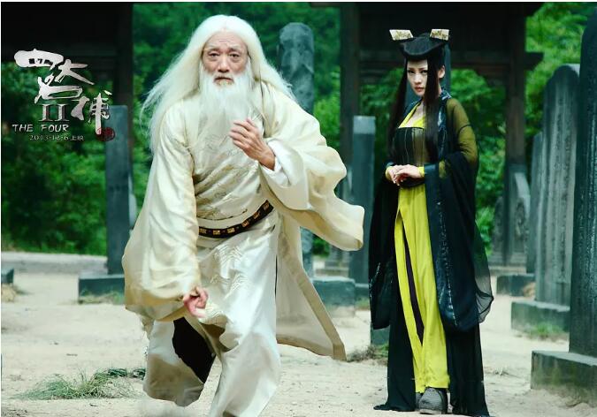 电影四大名捕2海报