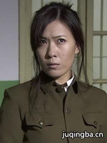 电视剧战犯演员表