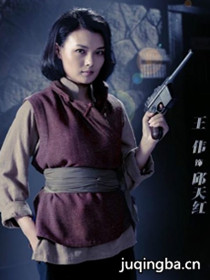 冲出月亮岛演员表