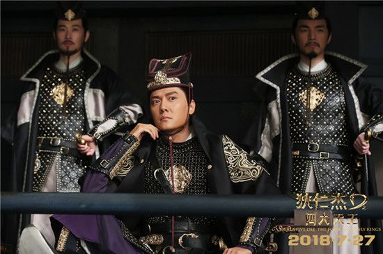 狄仁杰之四大天王剧照