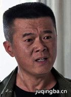 啊父老乡亲演员表