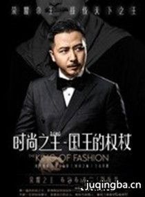 ʱ��֮��������Ȩ����Ա��