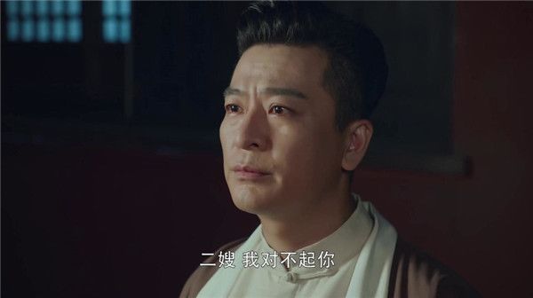 电视剧《娘道》隆延宗剧照