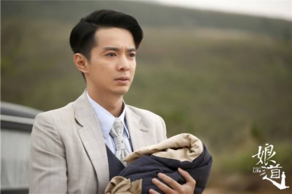 电视剧《娘道》时少卿剧照