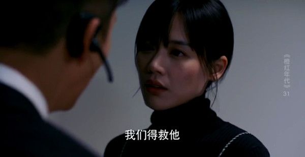 Ⱥ31