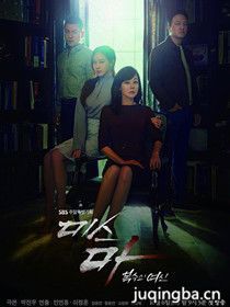 ����Ms.Ma:�����Ů��������(1-16ȫ��)