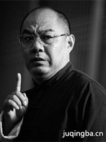 纣(Ծ )