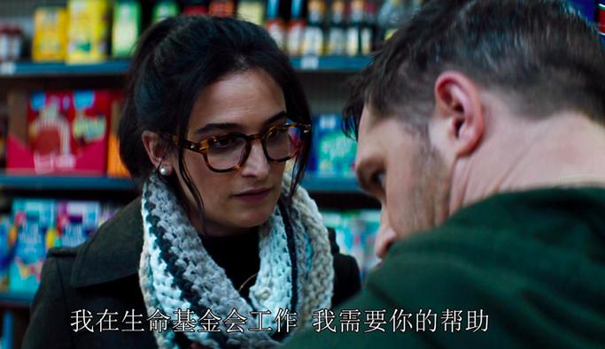 毒液:致命守护者剧照:朵拉博士向埃迪透露内幕消息