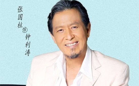 《如若巴黎不快乐》钟立涛